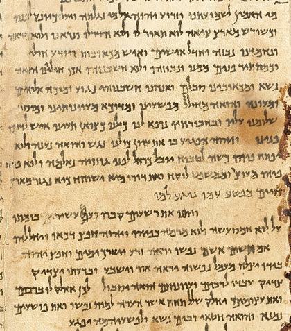 The Great Isaiah Scroll — Found in a cave near the Dead Sea in 1947, this scroll contains the entire book of Isaiah and is over 2,000 years old. It is the oldest known complete copy of any book of the Bible.
