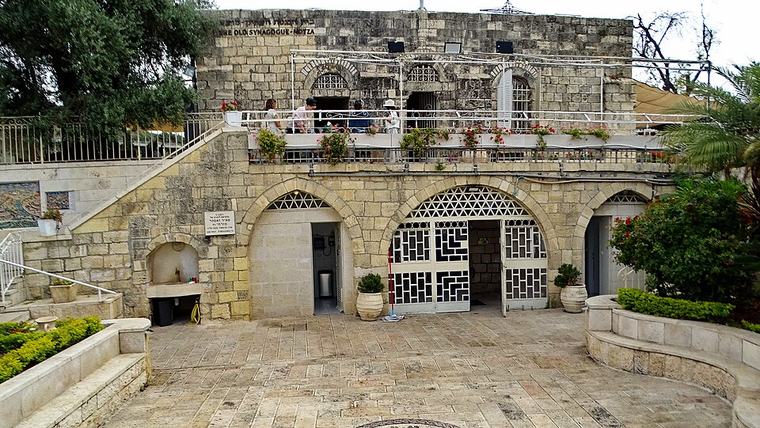 Ancient Stone Pavement, Jerusalem — These worn limestone stones are part of an ancient courtyard in Jerusalem dating back over 2,000 years. Countless feet have walked across these very stones throughout biblical history.